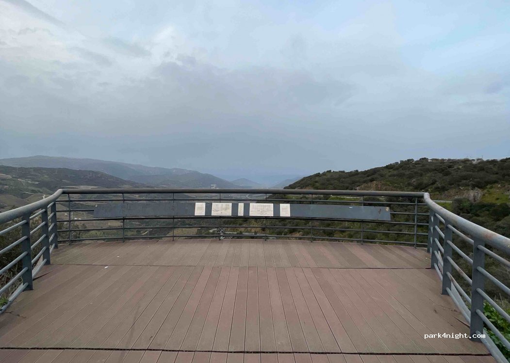 Vila Nova de Foz Côa, thumbnail 4