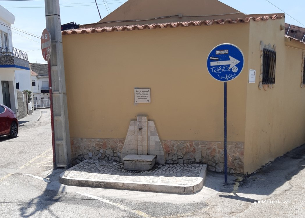 Ferrel, 14 Rua da Paz - photo 1