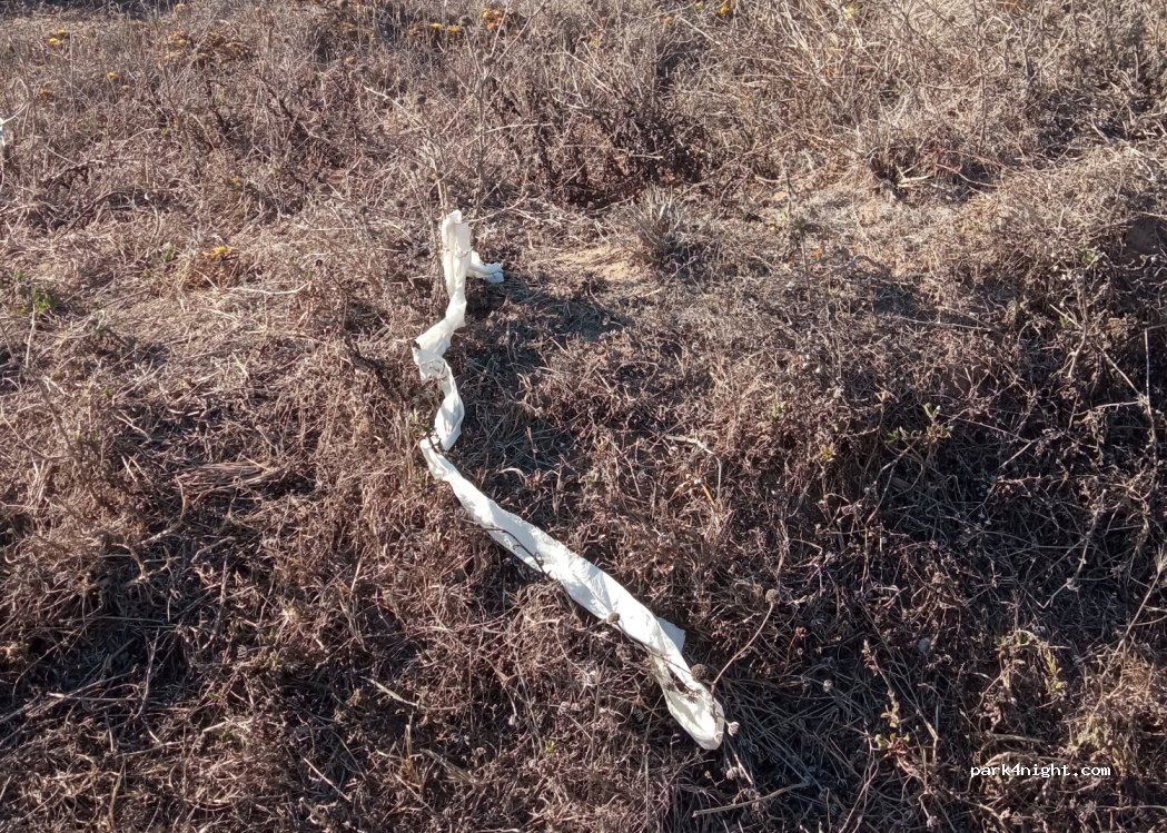 Atouguia da Baleia,  Rua dos Moinhos thumbnail 2