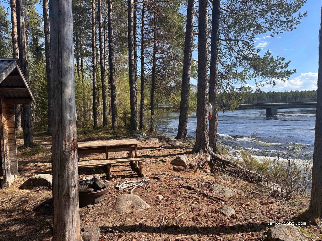 Ammarnäsvägen photo 2
