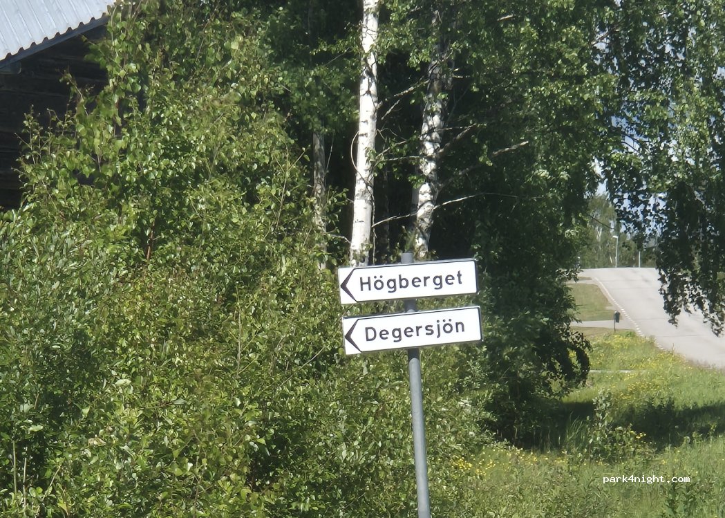 (944 94) Jävrebyn - Unnamed Road - Photo 2