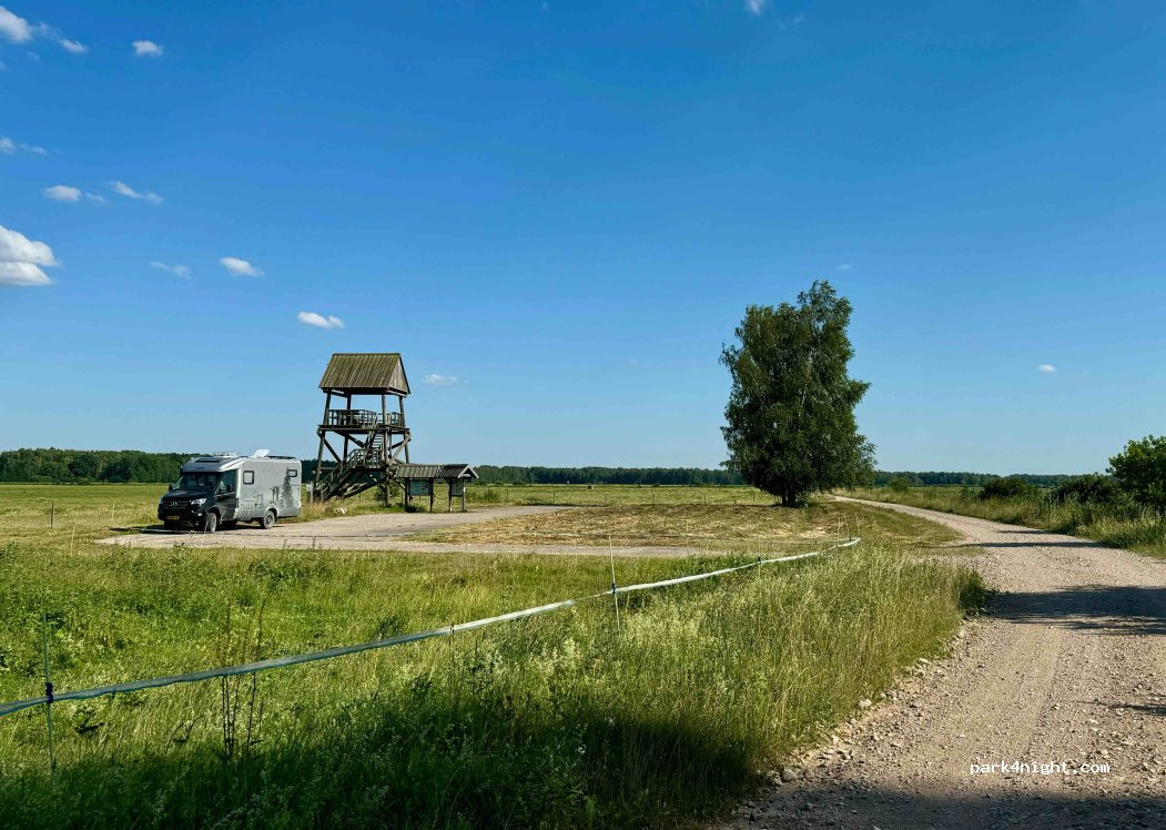 Slampe - Unnamed Road - Photo 3