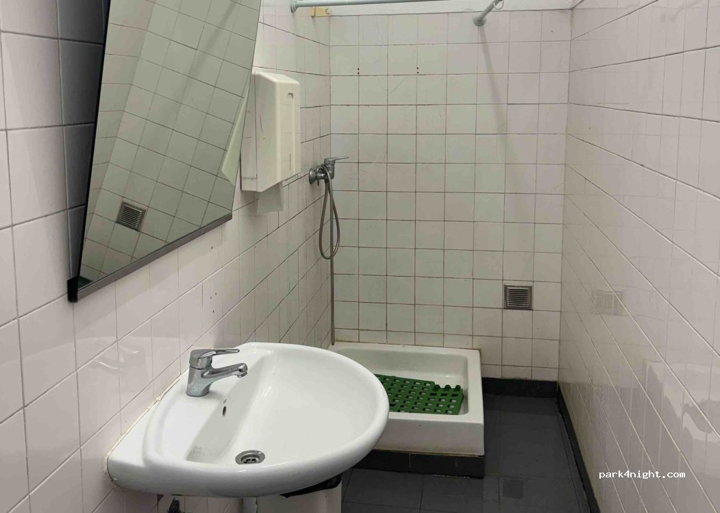 Santo Antão do Tojal, - photo 1