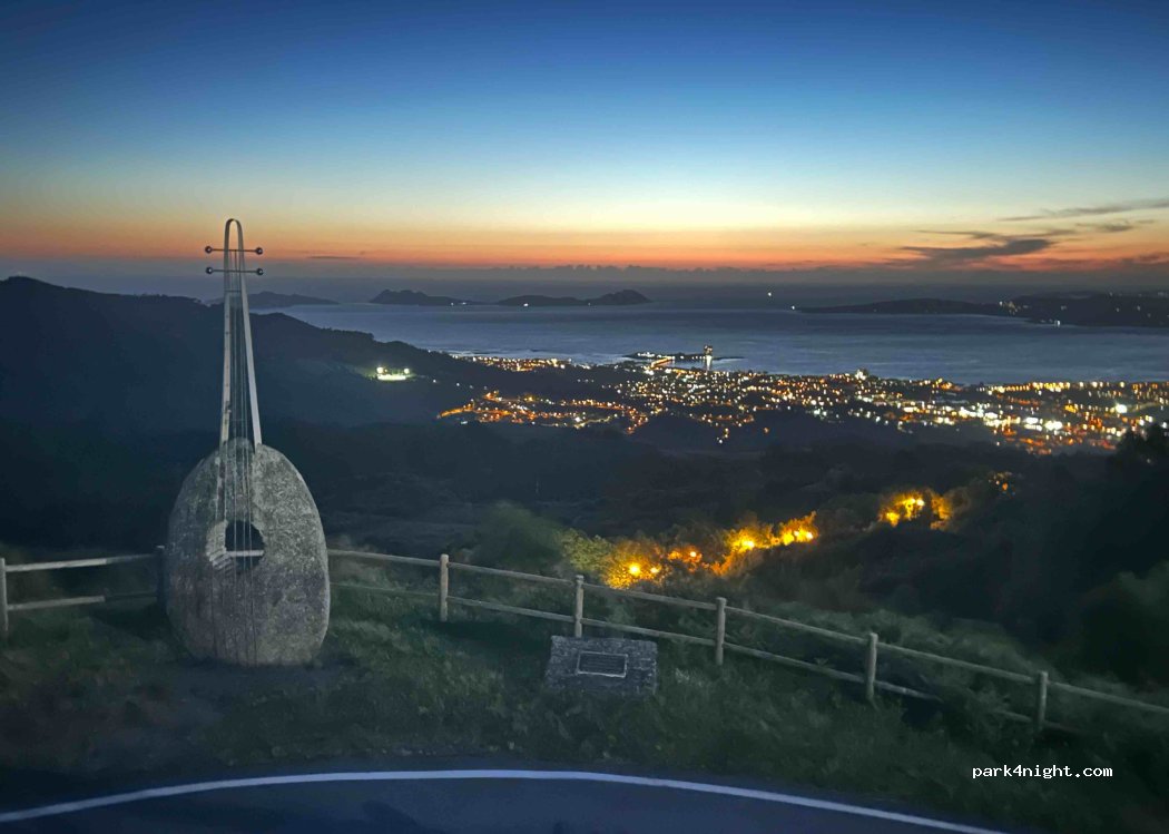 Vigo,1D Camiño e 14 Valadares thumbnail 4