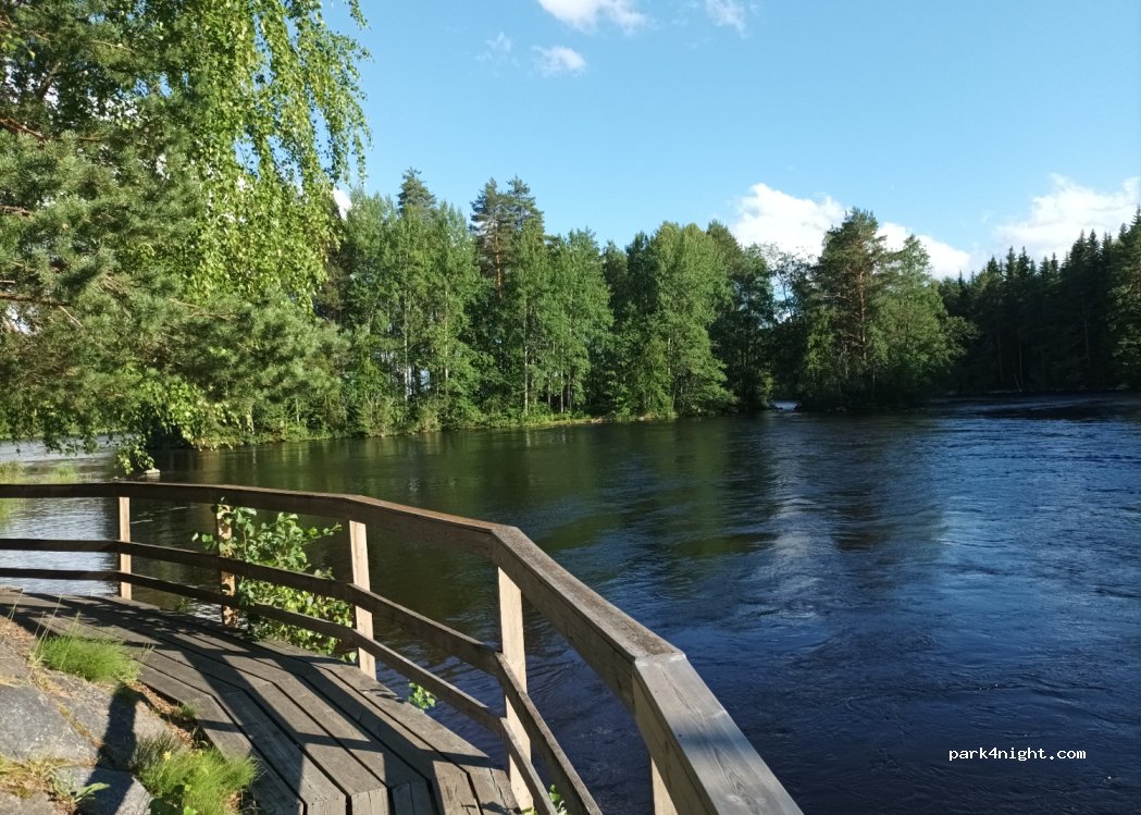 Rautalampi - 79 Vesannontie - Photo 3