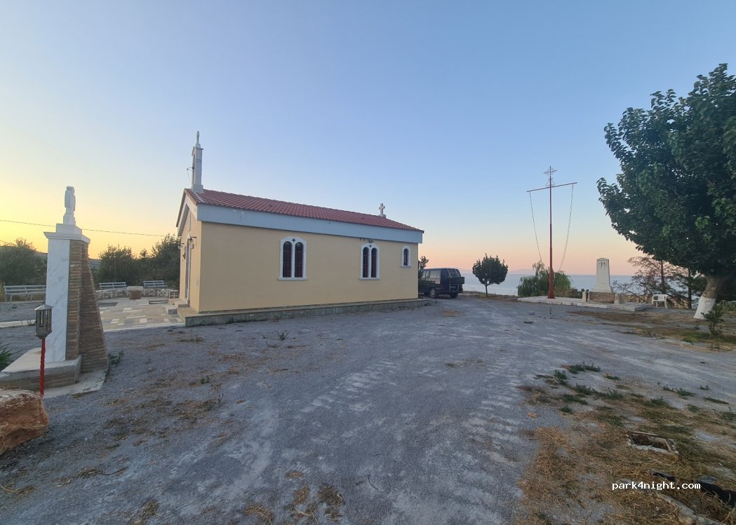 Πρασιδιού photo 3