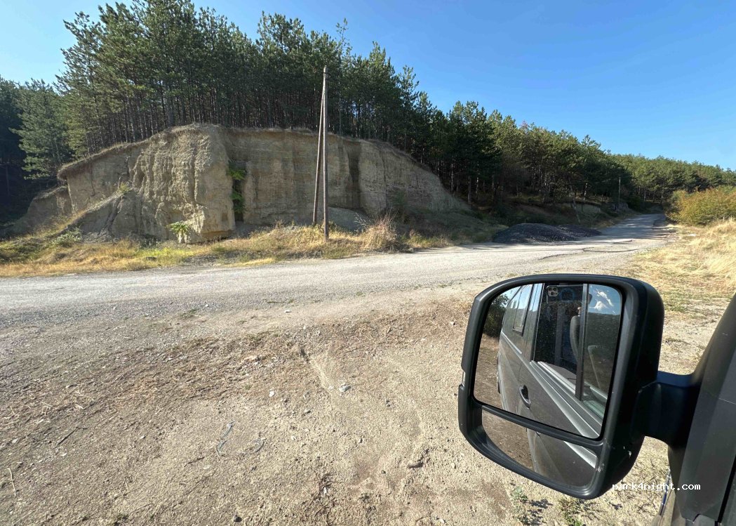 () Pçinja - Unnamed Road photo 3