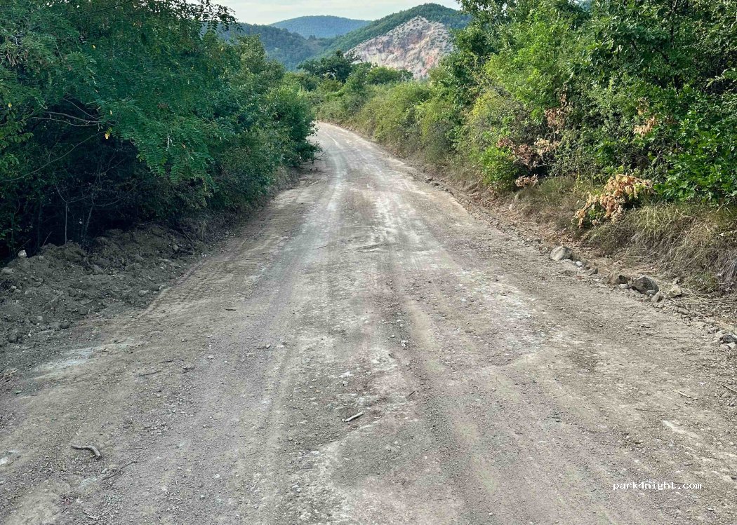 () Đake - Unnamed Road photo 3