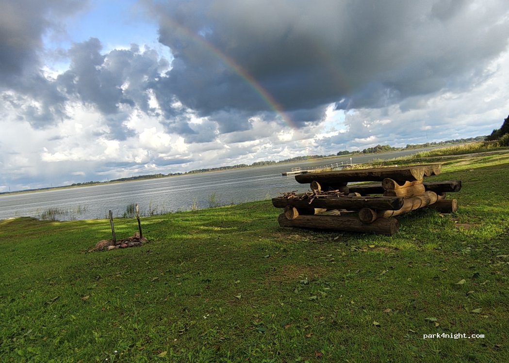Līguti - Unnamed Road - Photo 2