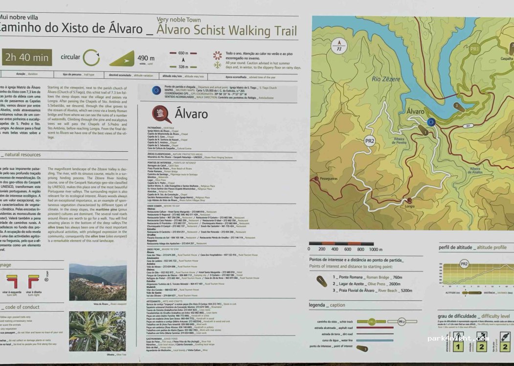 Álvaro,Unnamed Road thumbnail 3