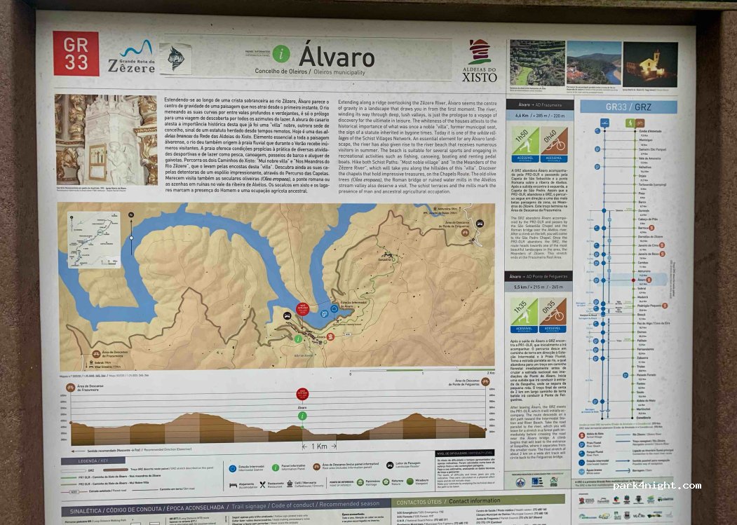 Álvaro,Unnamed Road thumbnail 4