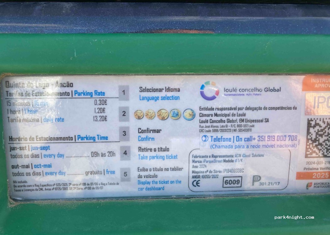 ,  Avenida do Ancão thumbnail 4