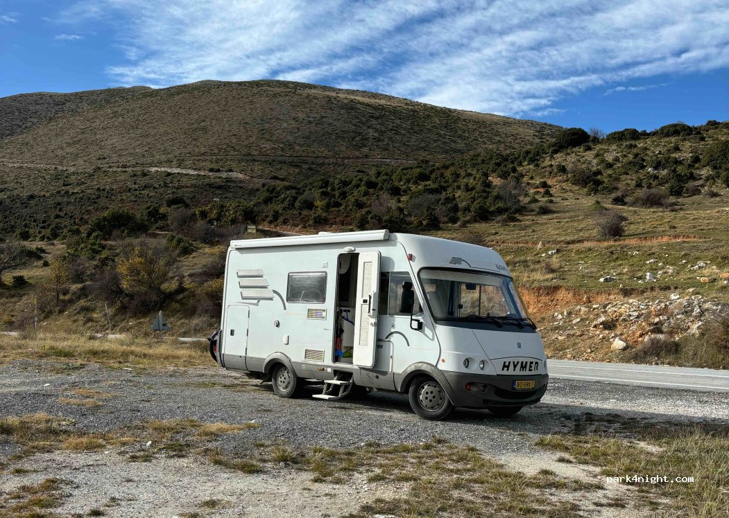(501 00) - Ethniki Odos Alexandrias Kozanis photo 5