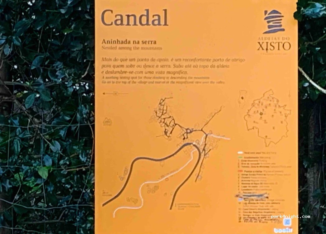 Lousã,Unnamed Road - photo 1