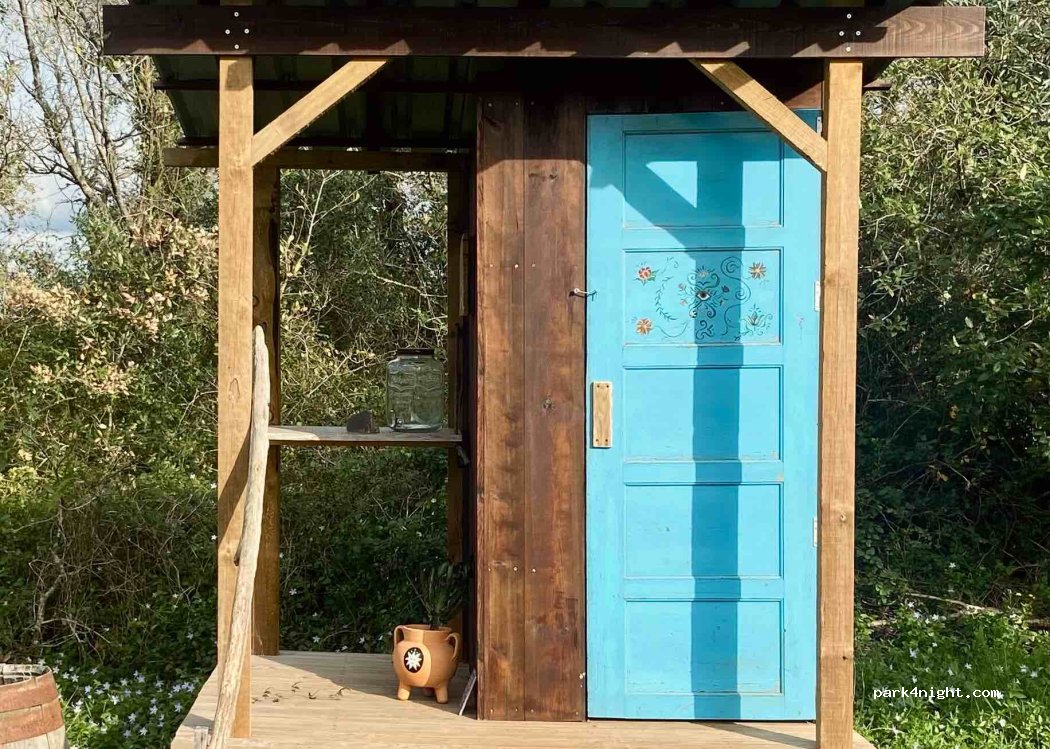 Verride, 1 Rua de São Pedro thumbnail 3