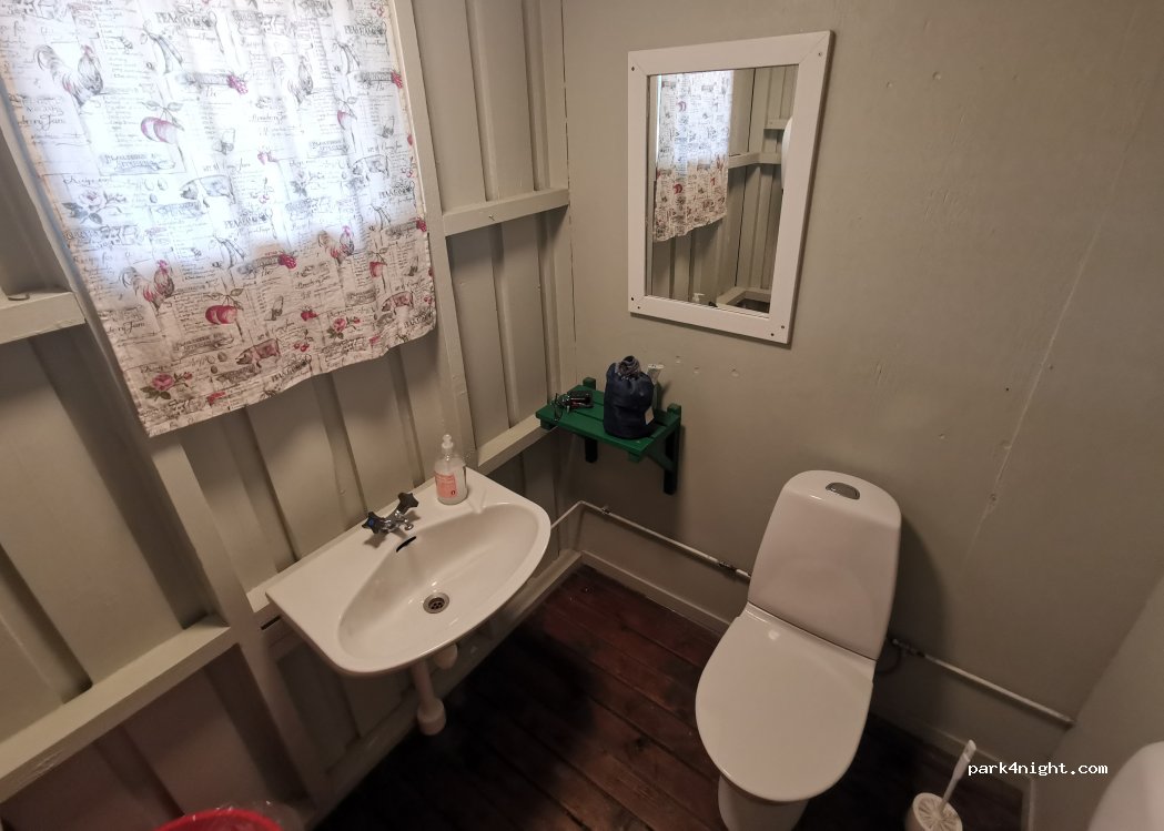 (615 94) Valdemarsvik - 1 KÅRTORP photo 3