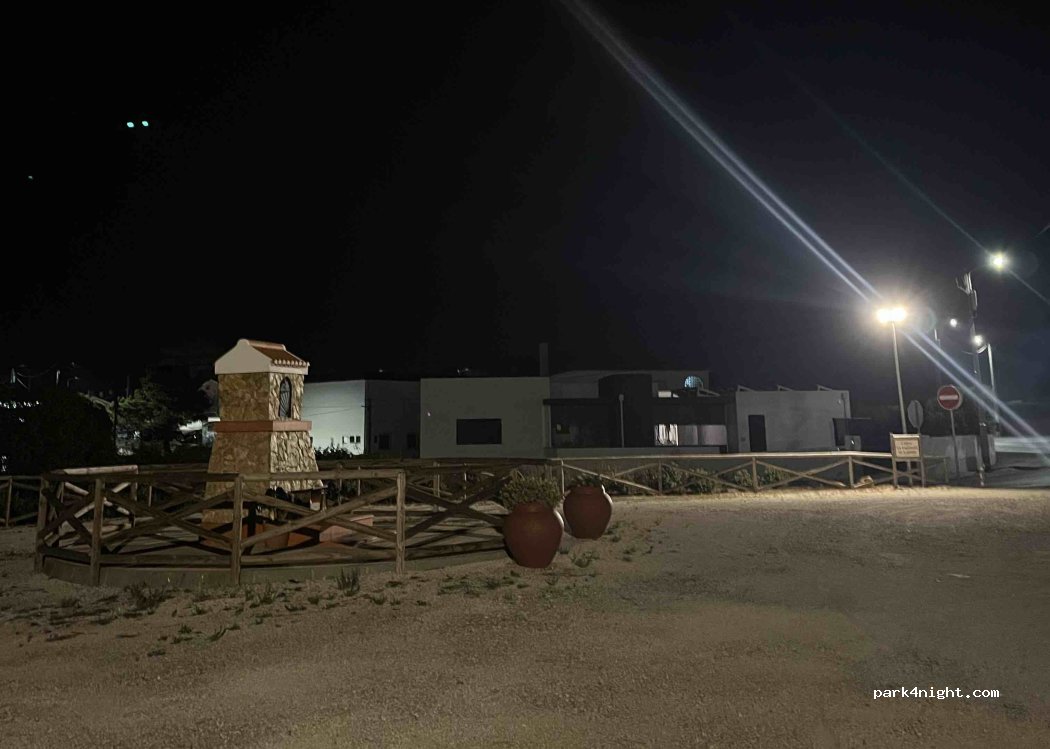 EN 116, Ericeira thumbnail 2