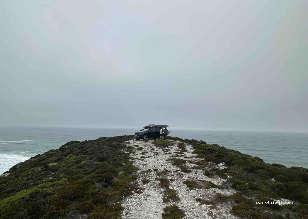 Trilho Arribas dos Covões, Vau thumbnail 3