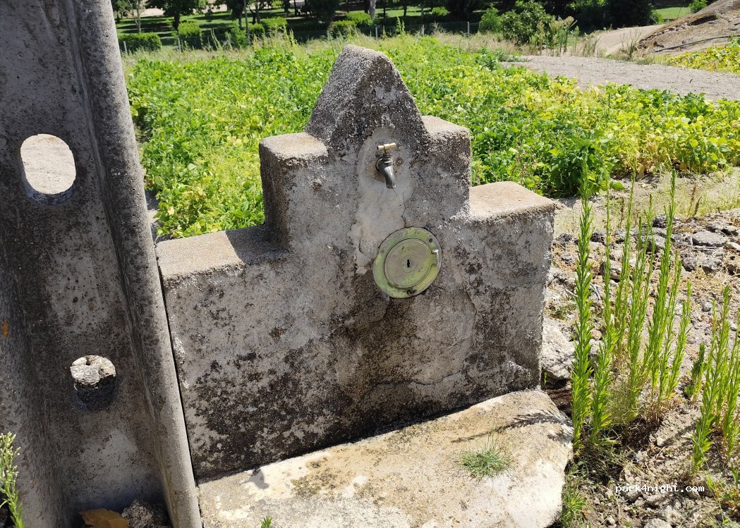 Vila Cortês do Mondego,R. do Bairro do Rio - photo 1