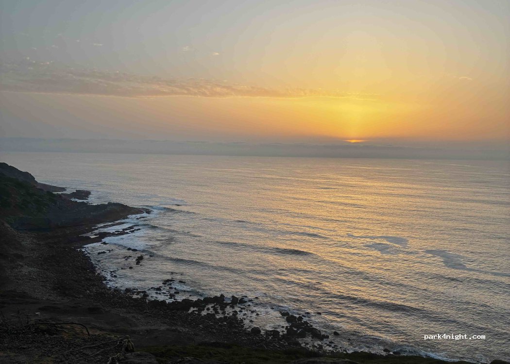 Salir do Porto,  Unnamed Road thumbnail 5