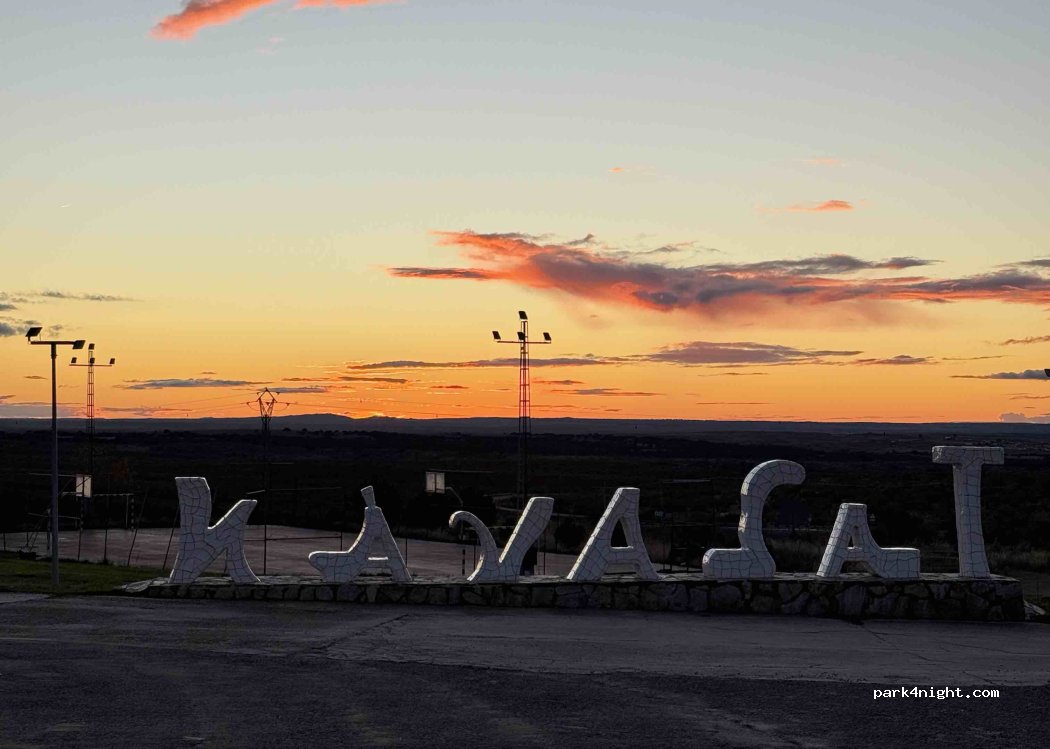 Talaván, 1 Camino Piscinas thumbnail 3