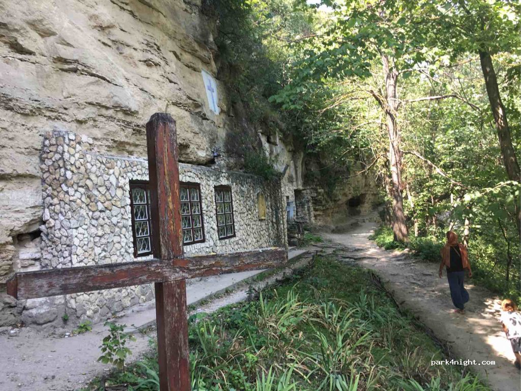 () Saharna - Unnamed Road photo 4