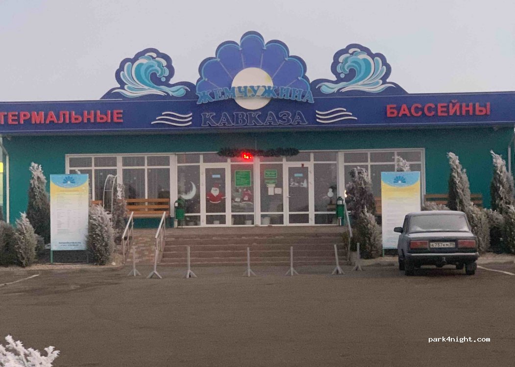 Kavkazskiy - A165 photo 2