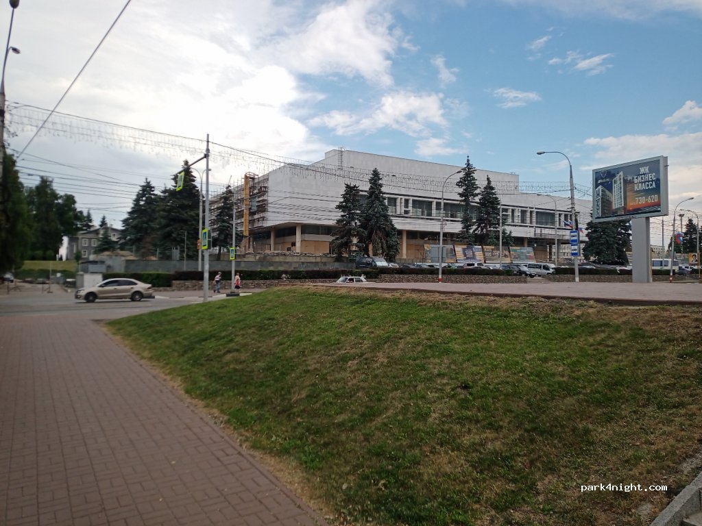 (432011) Ulyanovsk -