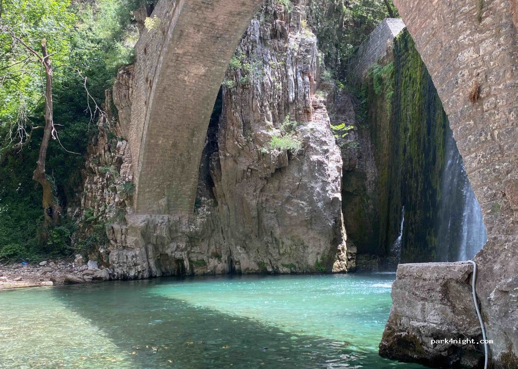 Pili - Eparchiaki Odos Paleokarias-Ropotou photo 2